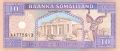 Somaliland Republic 10 Somaliland Shillings, 1996